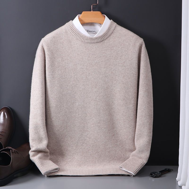 Men's Sweater | Classic Fit Knit Style